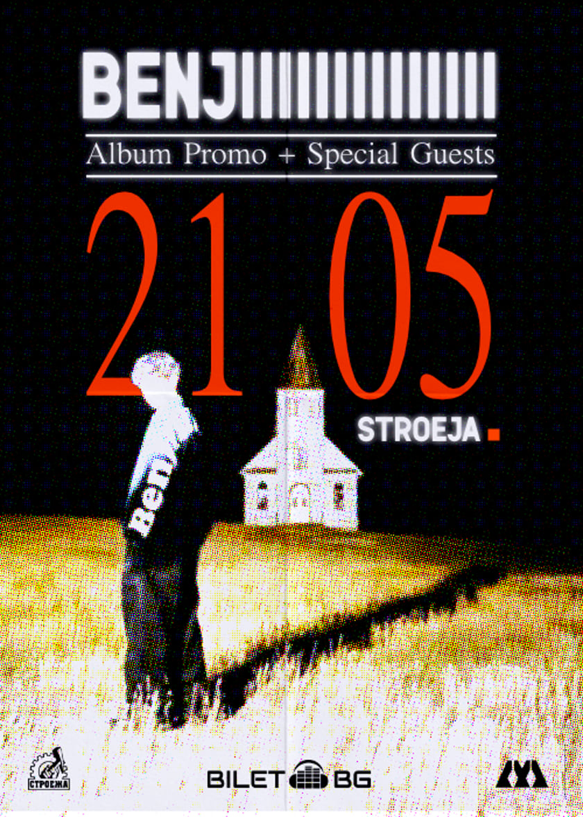 Benjiiiiiiiiiiiiii Album Promo