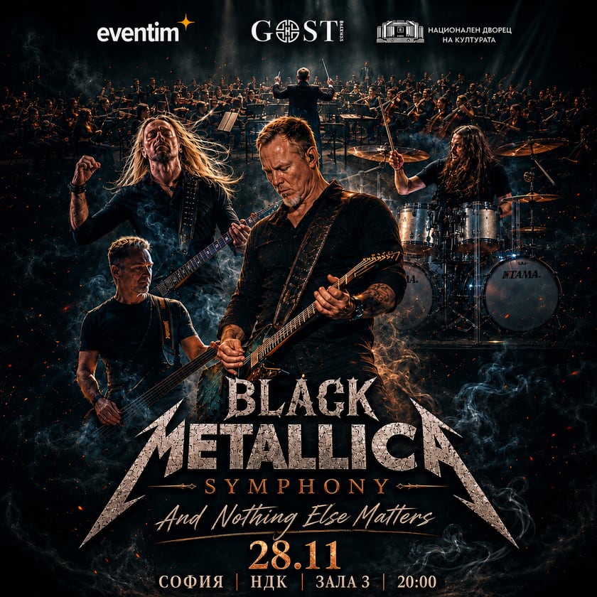 BLACK METALLICA SYMPHONY BEST SHOW
