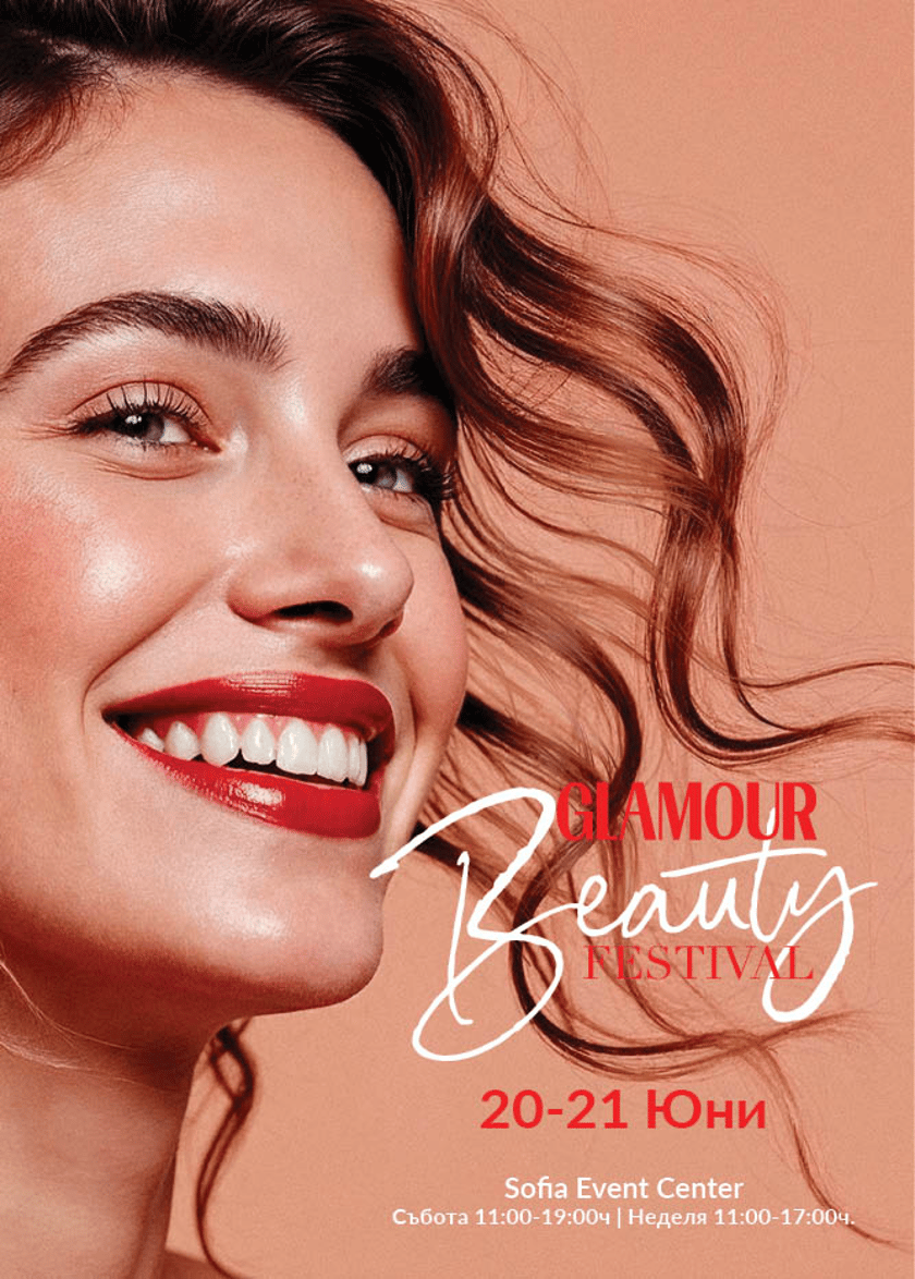 Glamour Beauty Festival 2026