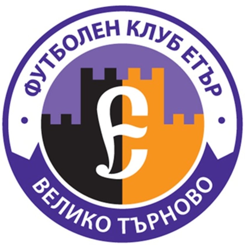 ФК Етър ВТ - ФК Рилски спортист Самоков