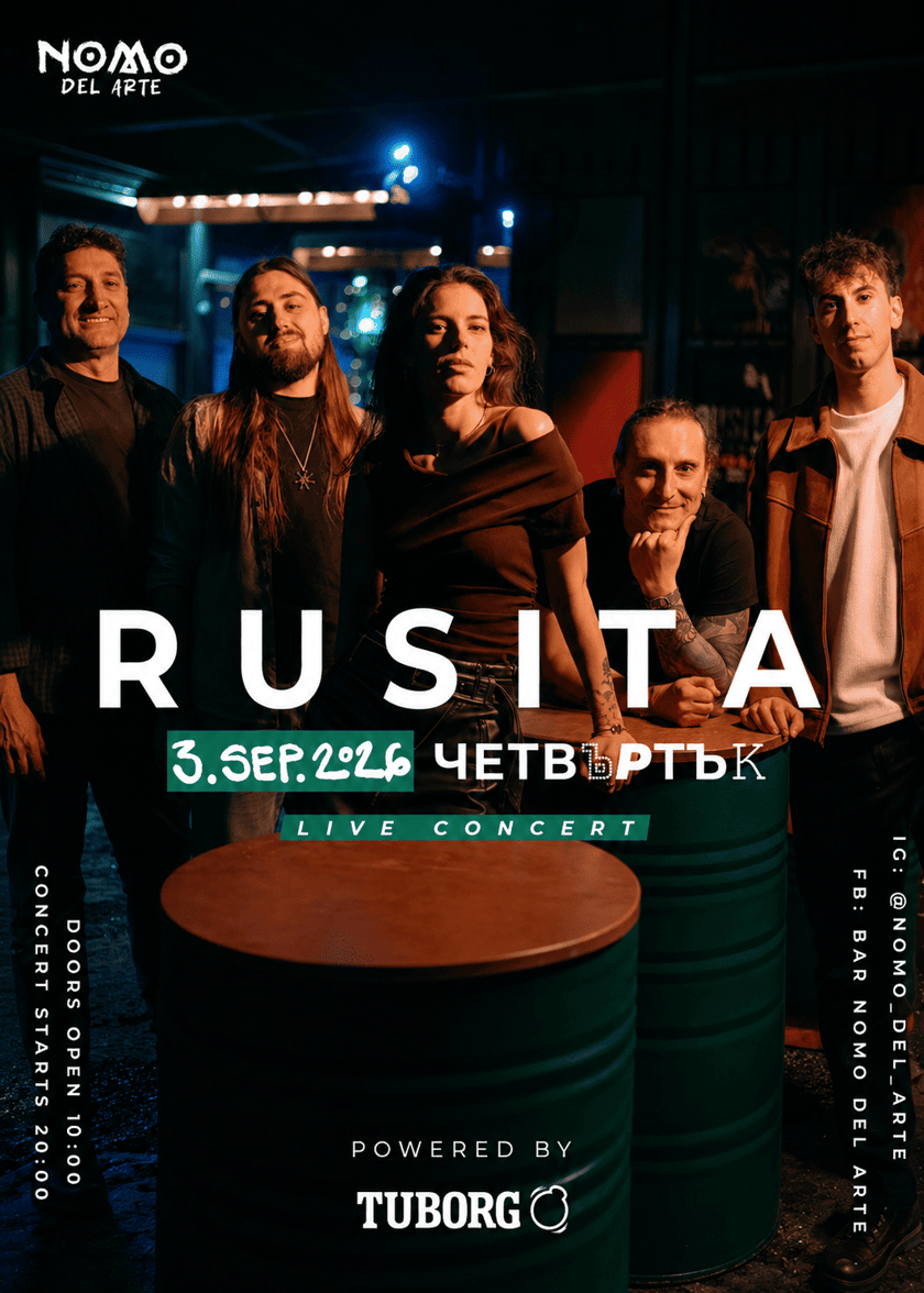 Русита @ NOMO del Arte