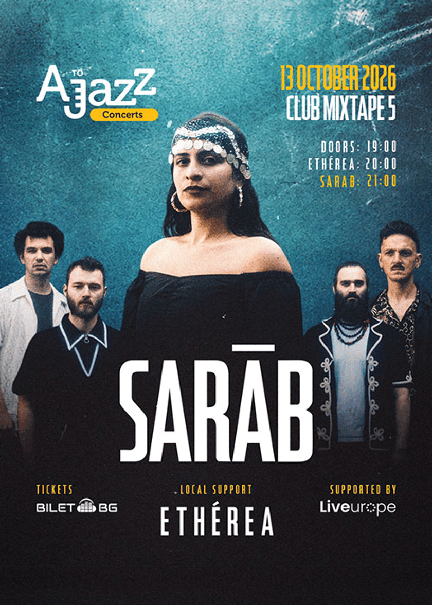 SARAB (FR) LIVE IN SOFIA + ETHEREA / Club Mixtape 5 / 13.10