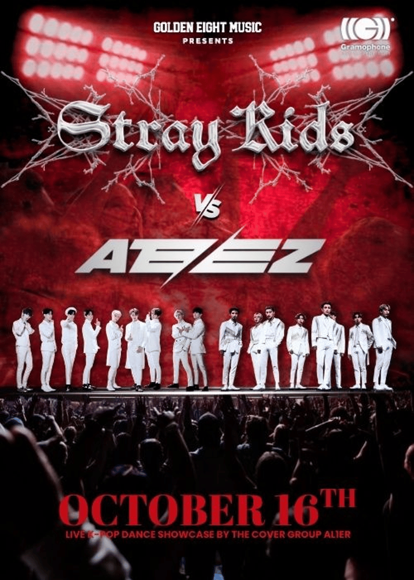 STRAY KIDS vs ATEEZ - THE ULTIMATE SHOWDOWN