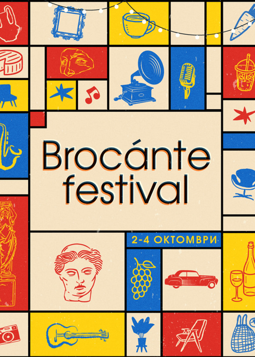 Brocante Festival