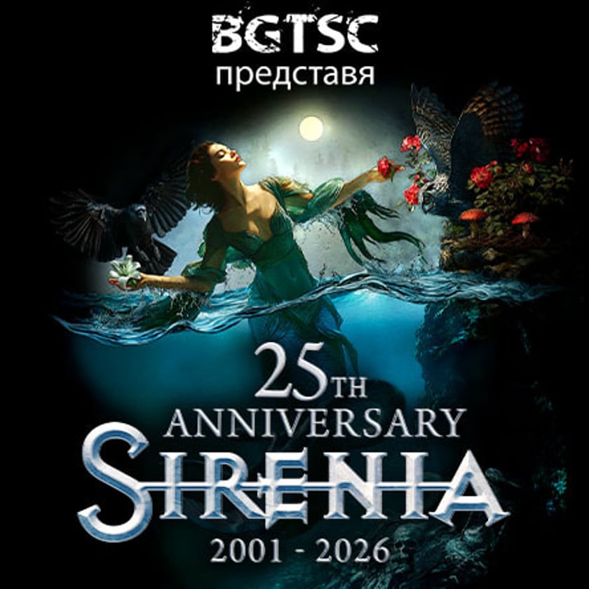 SIRENIA - 25 Anniversary Show