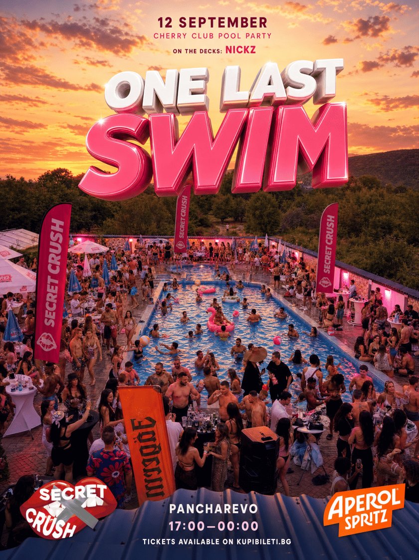 Secret crush ONE LAST SWIM