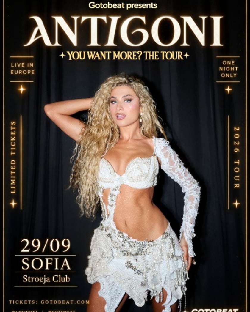 Antigoni live