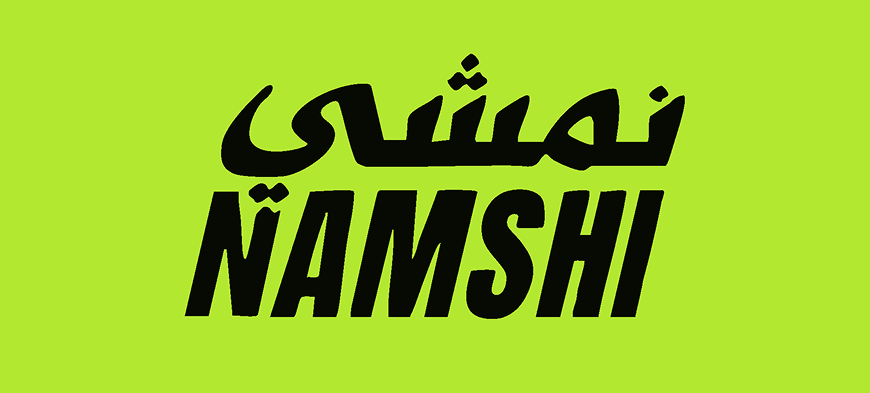 Namshi