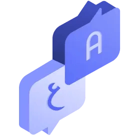 Arabic/English Support Icon
