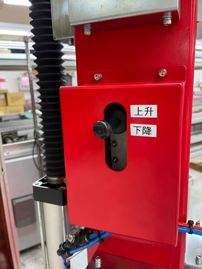 Cần trục di động cột chỉnh chiều cao, hút thùng giấy Lifts All - ảnh 5