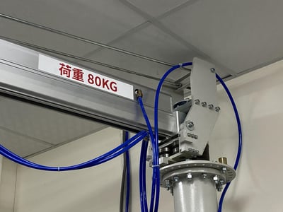 Pneumatic Jib Crane with Hook for CNC Machine Loading, 80 kg Capacity - ảnh 4