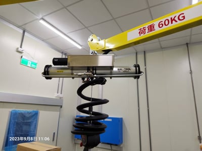 Cầu trục xoay ray nhôm và ANVER hút chân không thùng giấy - ảnh 32