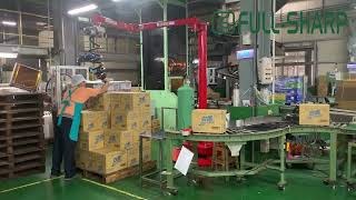 Thiết bị hút chân không thùng carton