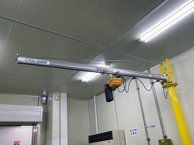 Cầu trục xoay thanh ray nhôm palang điện tool treo thùng giấy - ảnh 4