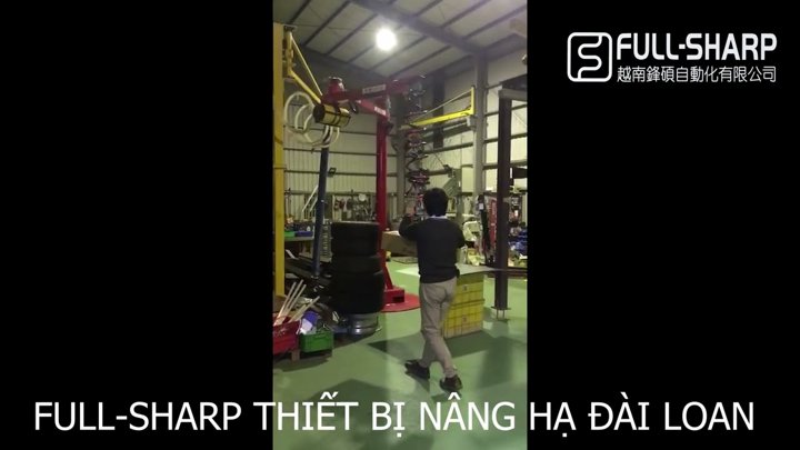 Thiết bị nâng hạ hút thùng giấy, thùng carton