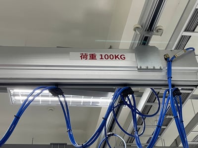 Thanh ray nhôm treo cầu trục khí nén 200 kg cảm ứng lực - ảnh 35