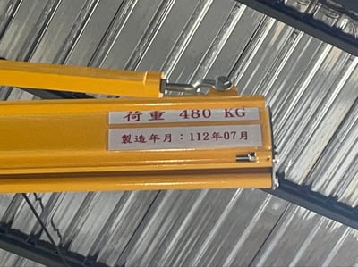 Cầu trục xoay 500kg treo mặt hút chân không dùng cơ - ảnh 5