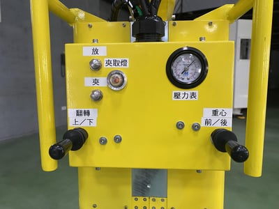 Cầu trục xoay ray nhôm, palang KITO kéo tay và nam châm gạt tay - ảnh 31