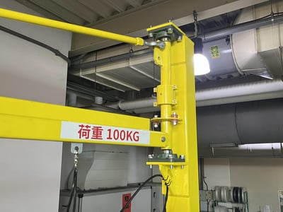 Cầu trục xoay treo palăng điện KITO 100 kg - ảnh 1