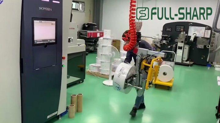 Thiết bị nâng hạ cuộn vật liệu - Material roll lifting device
