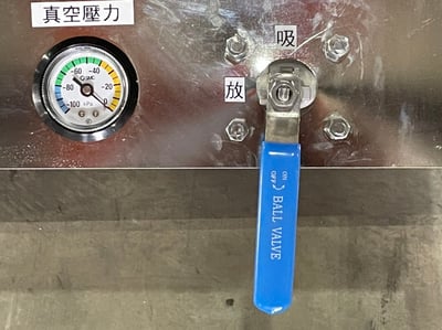Mặt hút chân không dùng cơ cho tấm kính, tôn, inox - ảnh 4