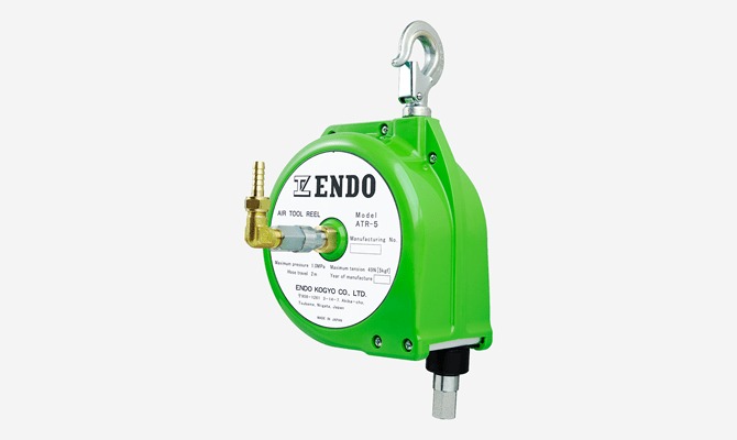 ENDO Air Tool Reel