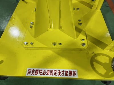 Cầu trục xoay khí nén đế di động treo tool nâng lồng sắt - ảnh 4