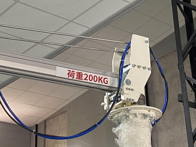 Cầu trục xoay ray nhôm, palang KITO kéo tay và nam châm gạt tay - ảnh 5