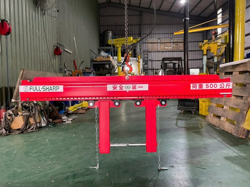 Tool móc hai đầu nâng cuộn nguyên liệu