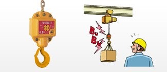 KITO CDER2 Electric Chain Hoist (Ergonomic Cylindrical Control)