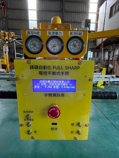 Tay nâng trợ lực hút tấm chạy khí nén có cảnh báo an toàn - ảnh 9