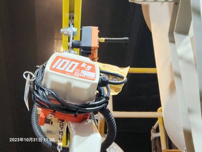 Cầu trục xoay palăng điện KITO cánh tay dài hơn 4 m - ảnh 8