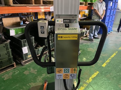 Goodlifta Electric Walkie Lifter for Warehouses - ảnh 5