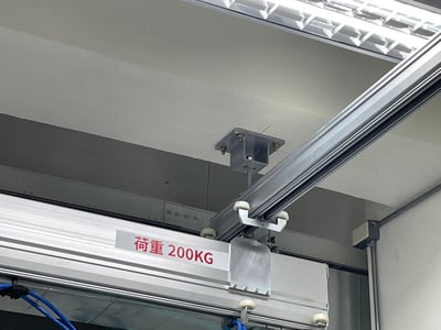 Thanh ray nhôm treo cầu trục khí nén 200 kg cảm ứng lực - ảnh 19