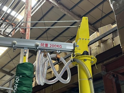 Cầu trục xoay ray nhôm treo đầu hút Becker hút thùng giấy - ảnh 8