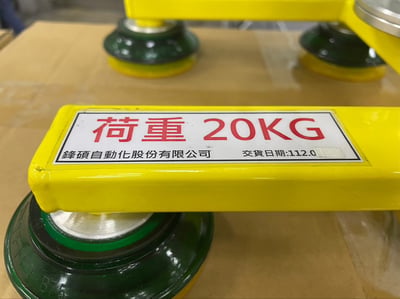 Cầu trục xoay khí nén treo mặt hút chân không hút thùng giấy - ảnh 5