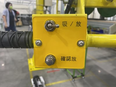 Cầu trục xoay tay khớp nối treo air balancer và tool hút khí nén - ảnh 35