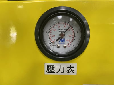 Cầu trục xoay ray nhôm, palang KITO kéo tay và nam châm gạt tay - ảnh 32