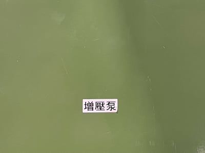 Cầu trục xoay ray 5T đôi, đế di động, treo Lifts All và móc thùng can - ảnh 12