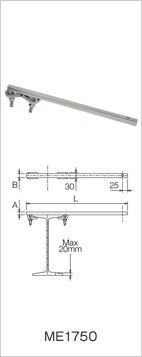 KITO TD Rail Electrical Supply Rail