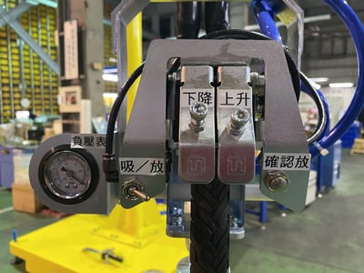 Mobile Base Pneumatic Jib Crane with Multi-Pad Vacuum Lifter for Cartons - ảnh 15