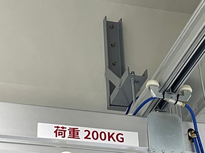 Thanh ray nhôm treo cầu trục khí nén 200 kg cảm ứng lực - ảnh 4