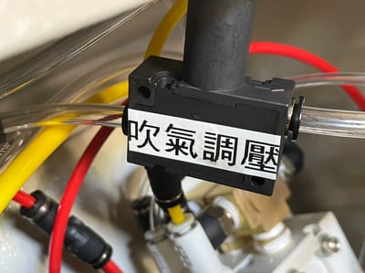 Tay nâng trợ lực hút tấm chạy khí nén có cảnh báo an toàn - ảnh 14