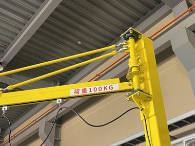 Cầu trục xoay treo pa lăng điện KITO thao tác kéo tay - ảnh 5