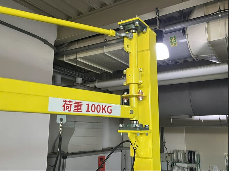 Cầu trục xoay treo palăng điện KITO 100 kg