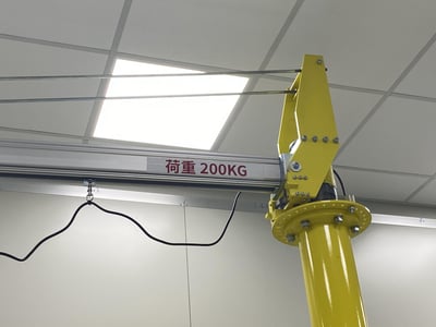 Mobile-Base Jib Crane with Push Handle and Electric Hoist - ảnh 3