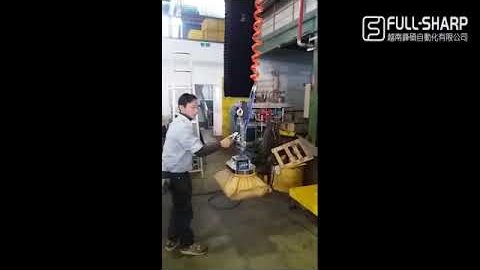 Thiết Bị Nâng Hạ Chân Không Hút Bao Đường, Bao Xi Măng, Bao Dứa, Bao Phân, bao bột