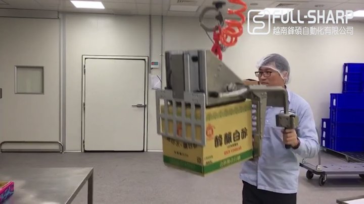 Thiết bị gắp kẹp nâng hạ và di chuyển thùng hàng carton, thùng giấy nặng