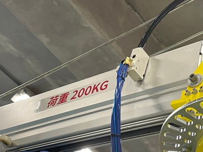 Cầu trục xoay khí nén 200 kg móc server, đế di động - ảnh 12