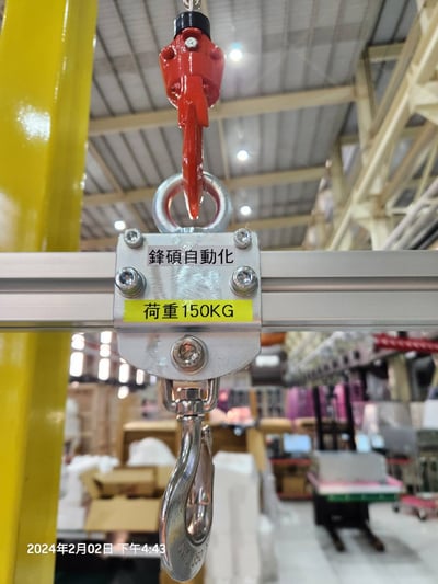 Bộ khung thanh ray kèm tool móc cho tuyến thao tác trong xưởng - ảnh 6